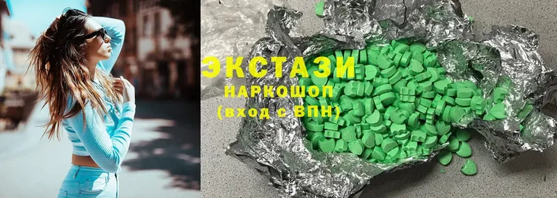 ЭКСТАЗИ mix  blacksprut ONION  Гаврилов Посад 